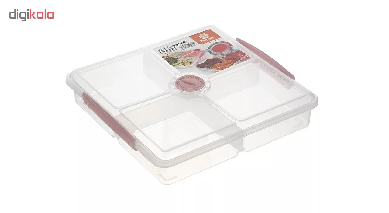 ظرف نگهدارنده هوم کت کد 3708