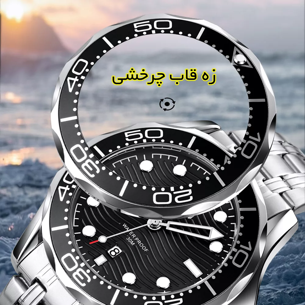 ساعت مچی عقربه‌ای مردانه اسکمی مدل 9276BK-SI