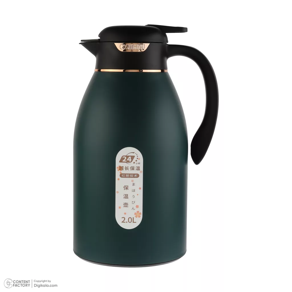 فلاسک شیمیزو مدل SM-1192-200 گنجایش 2 لیتر