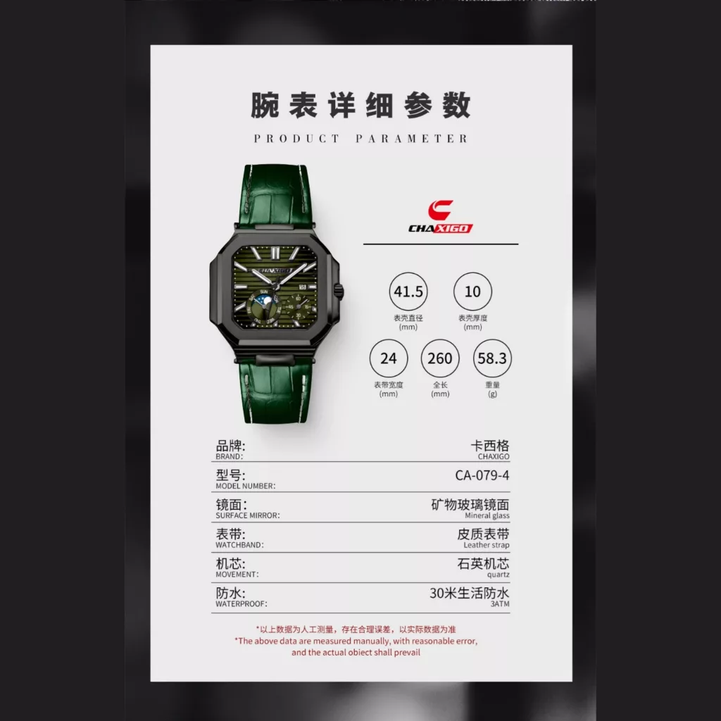 ساعت مچی عقربه‌ای کوارتز مردانه چاکسیگو مدل اسپرت تک موتوره بند چرم کد C2