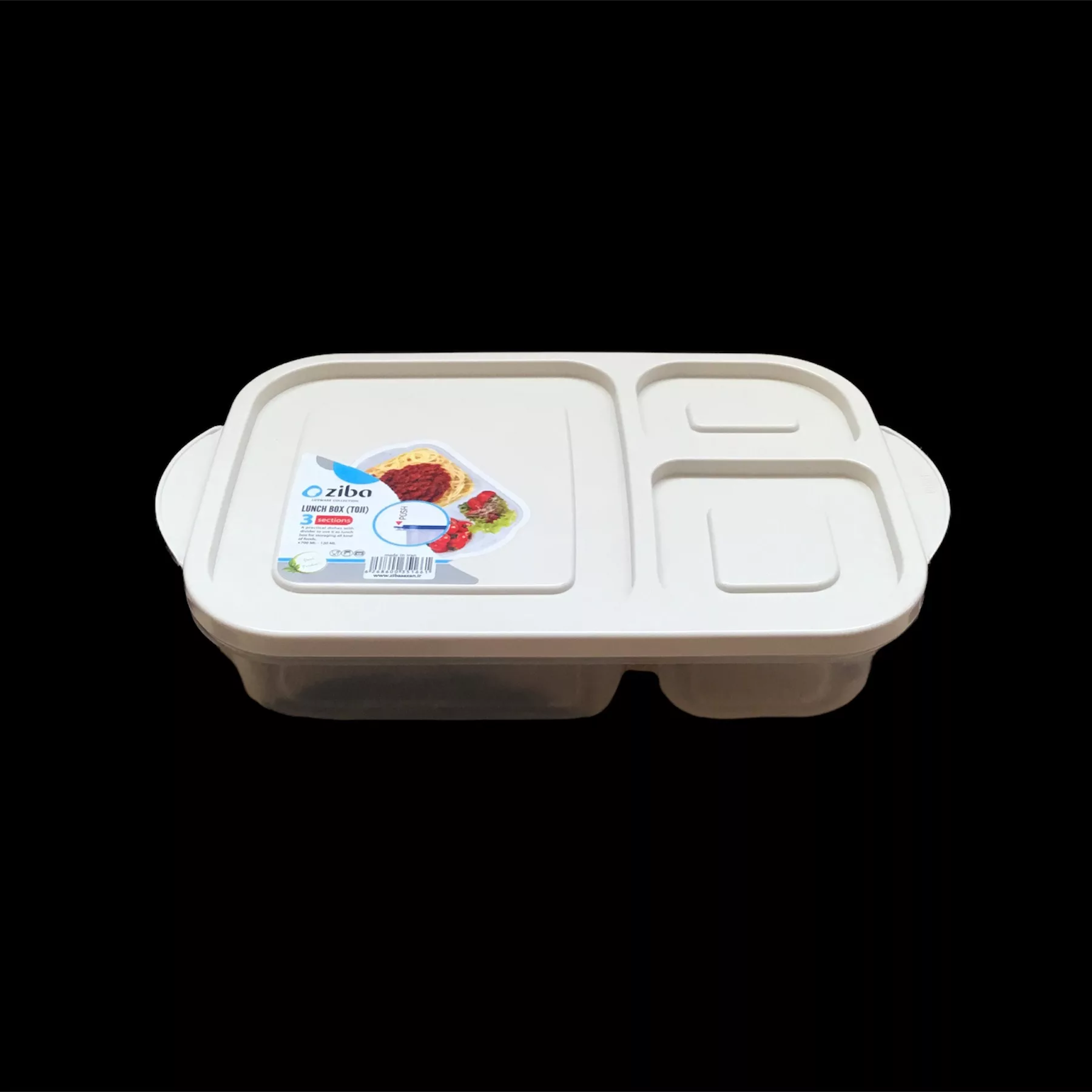 ظرف نگهدارنده زیبا مدل سه خانه کد dr43