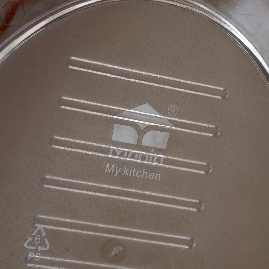 ظرف کره مانیا مدل 117010