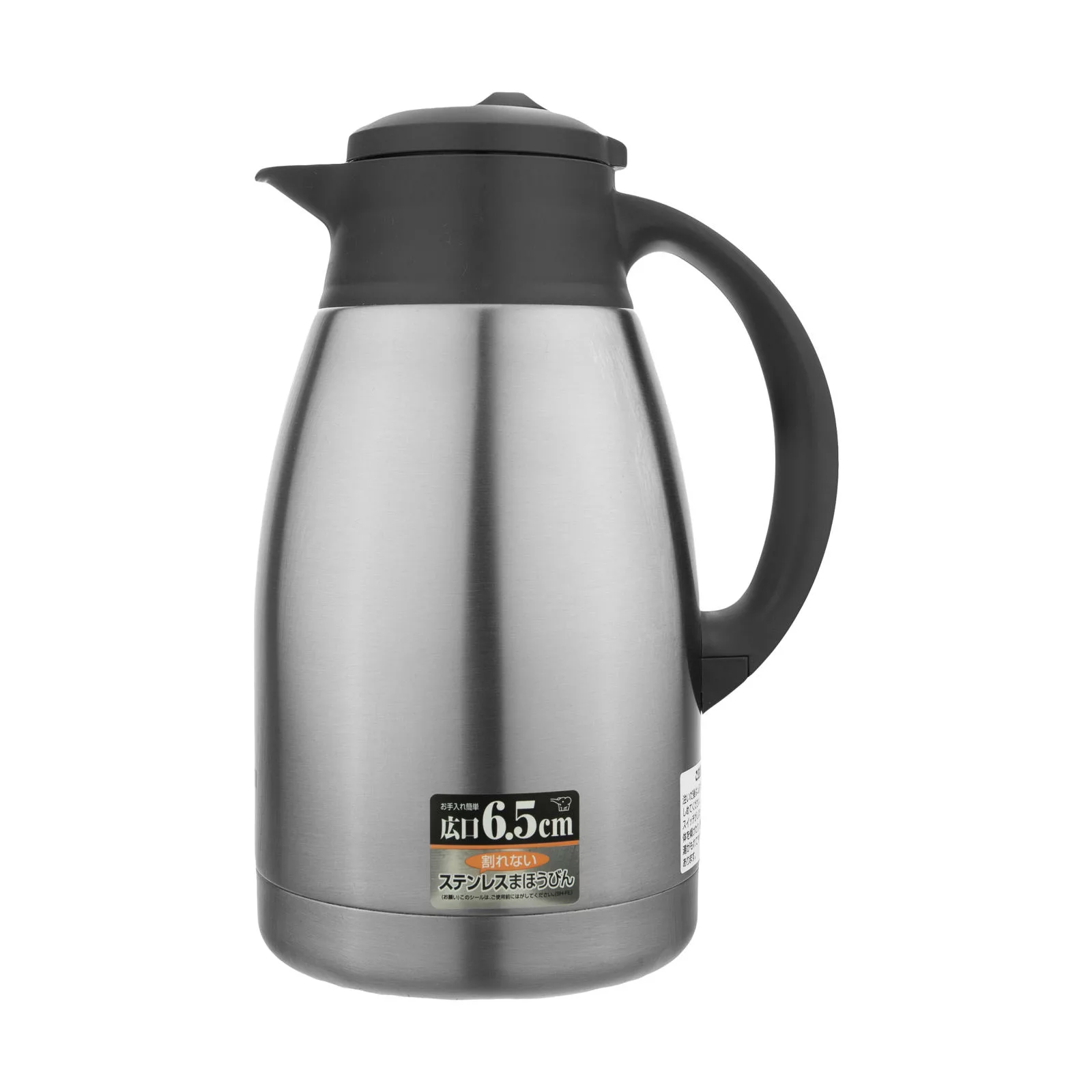 فلاسک زوجیروشی مدل SH-FE12-XA گنجایش 1.2 لیتر