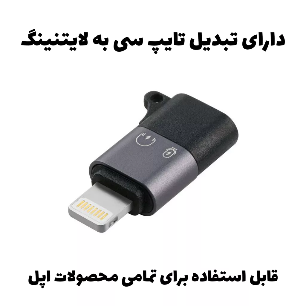 ست میکروفن بی سیم کروماکی لند مدل GO PLUS با درگاه اتصال Type C