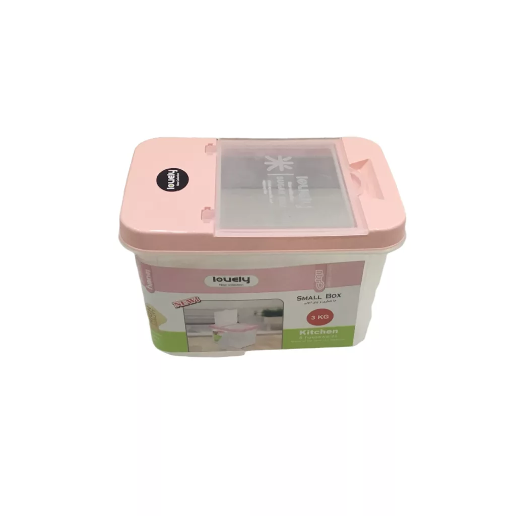 ظرف نگهدارنده لاولی کد hy76