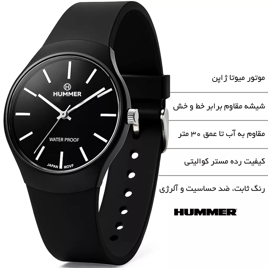 ساعت مچی عقربه‌ای کوارتز مردانه هامر مدل 1424H-C2