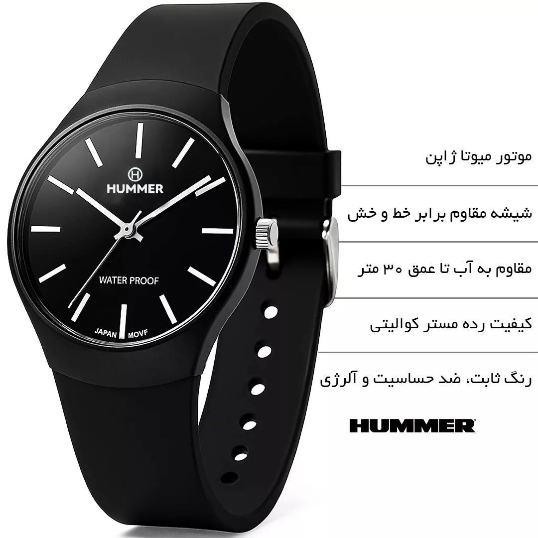 ساعت مچی عقربه‌ای کوارتز مردانه هامر مدل 1424H-C2