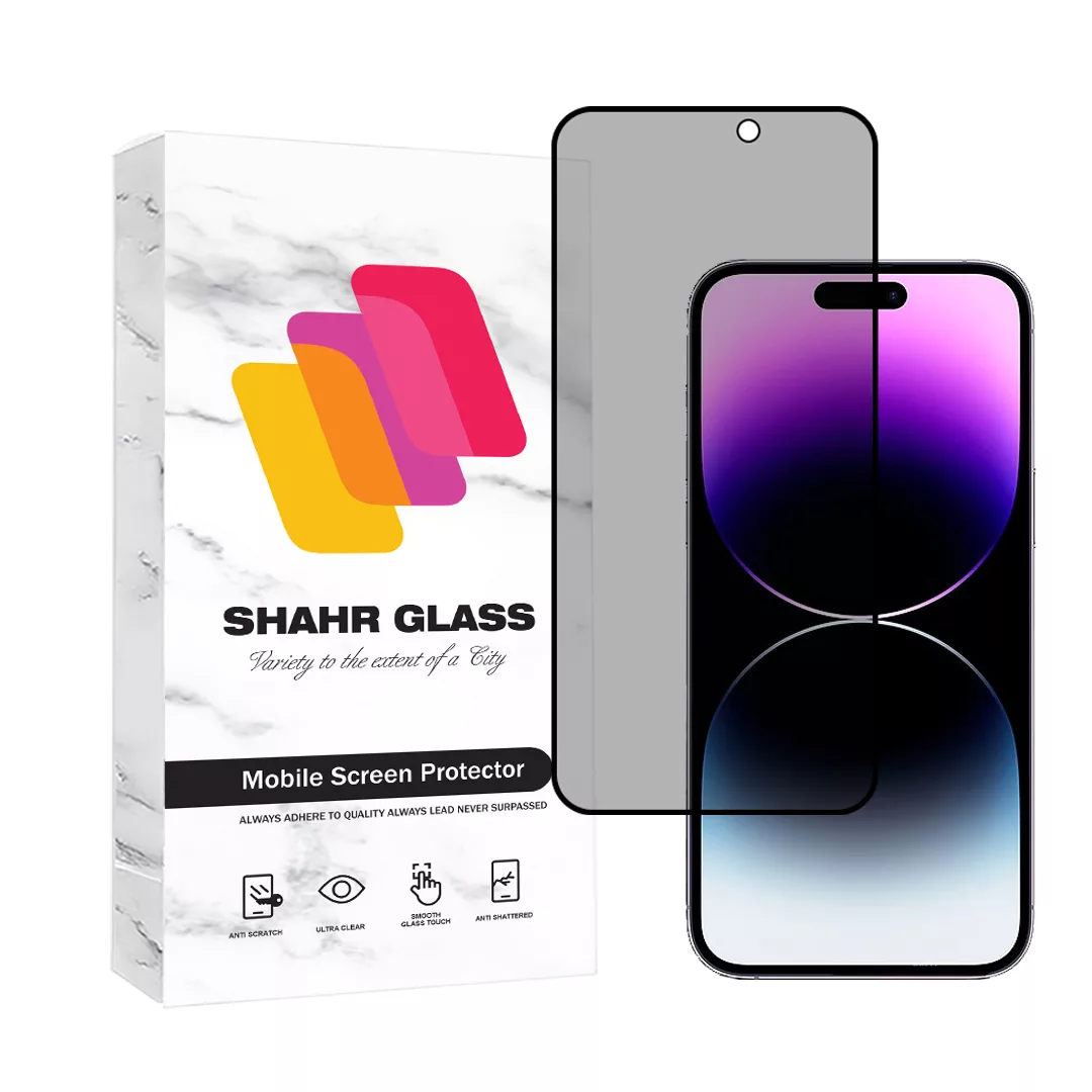 محافظ صفحه نمایش حریم شخصی شهر گلس مدل PRIVFULLS مناسب برای گوشی موبایل اپل iPhone 14 Pro Max محافظ صفحه نمایش حریم شخصی شهر گلس مدل PRIVFULLS مناسب برای گوشی موبایل اپل iPhone 14 Pro Max