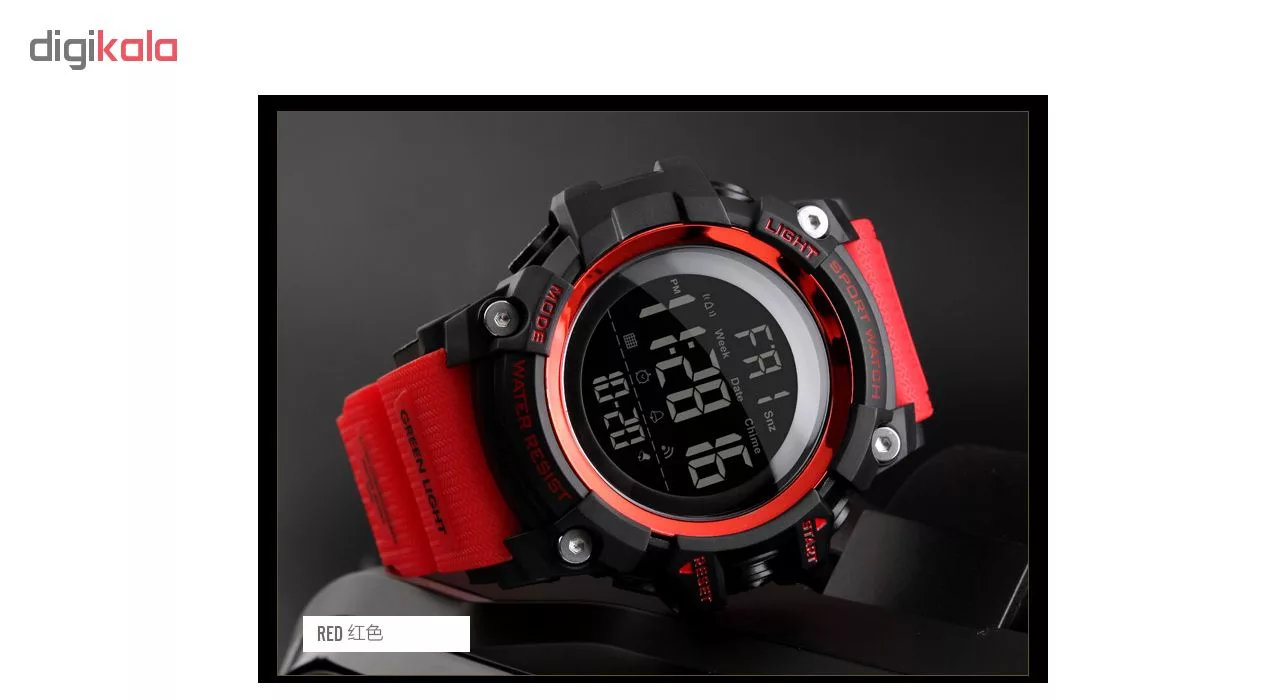 ساعت مچی دیجیتال مردانه اسکمی مدل 1384R