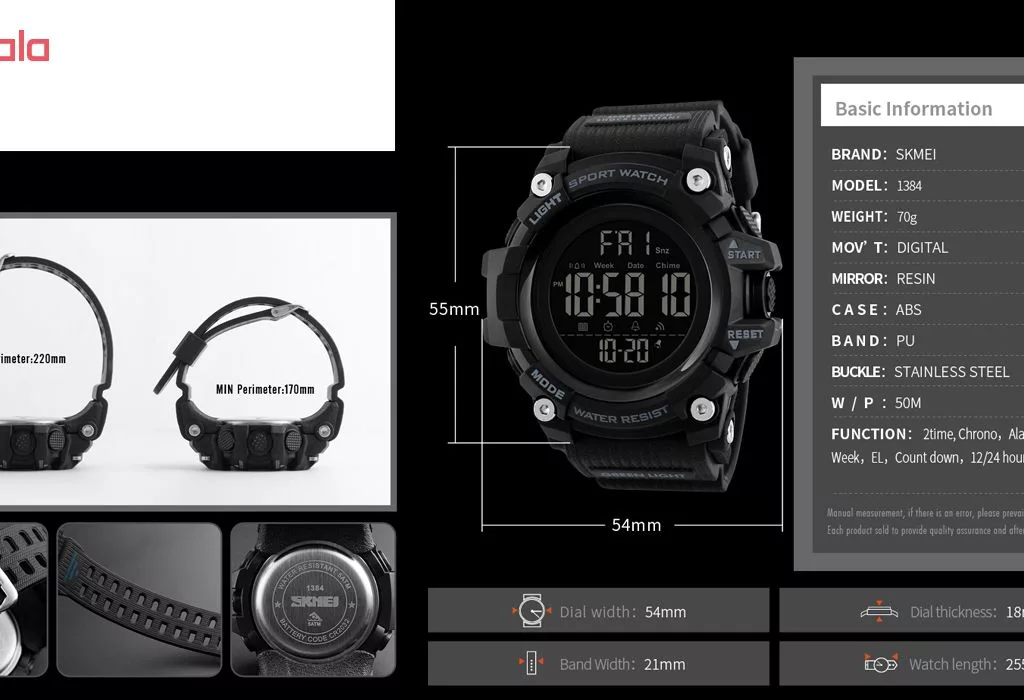 ساعت مچی دیجیتال مردانه اسکمی مدل 1384R