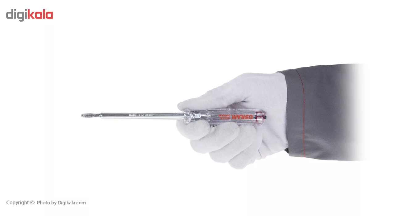 فازمتر اسرام سایز 195 میلی متر