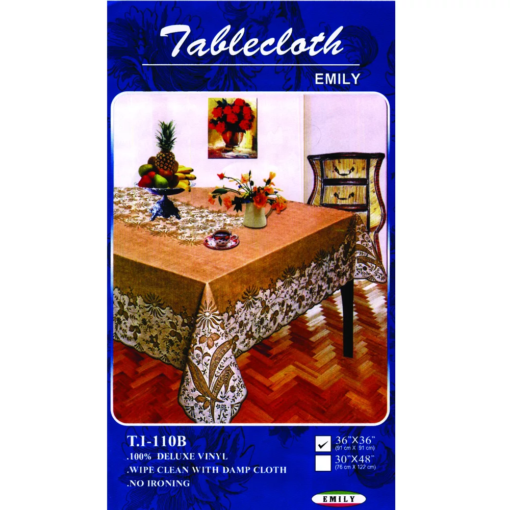 سفره امیلی مدل T.1-110B رنگ کرم