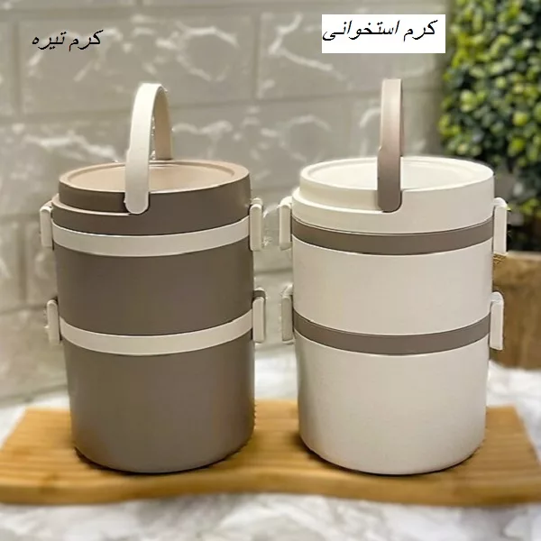 ظرف غذا مدل CLEVITY-200