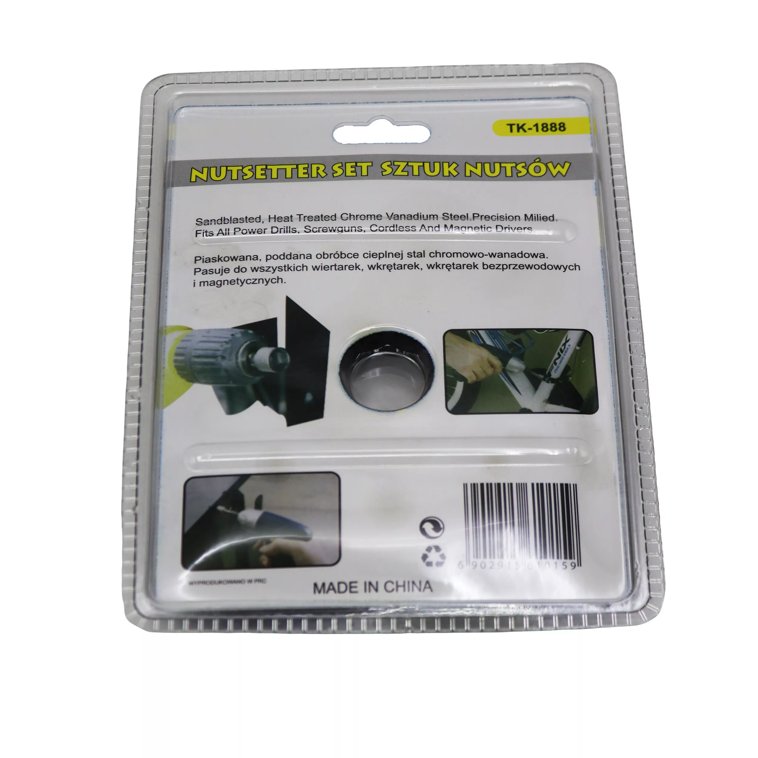 بکس سر دریلی مدل YP-TK-1888 مجموعه 9 عددی