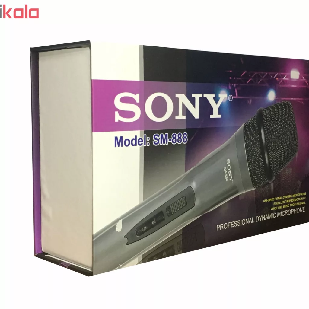 میکروفن باسیم سونی مدل SM-888
