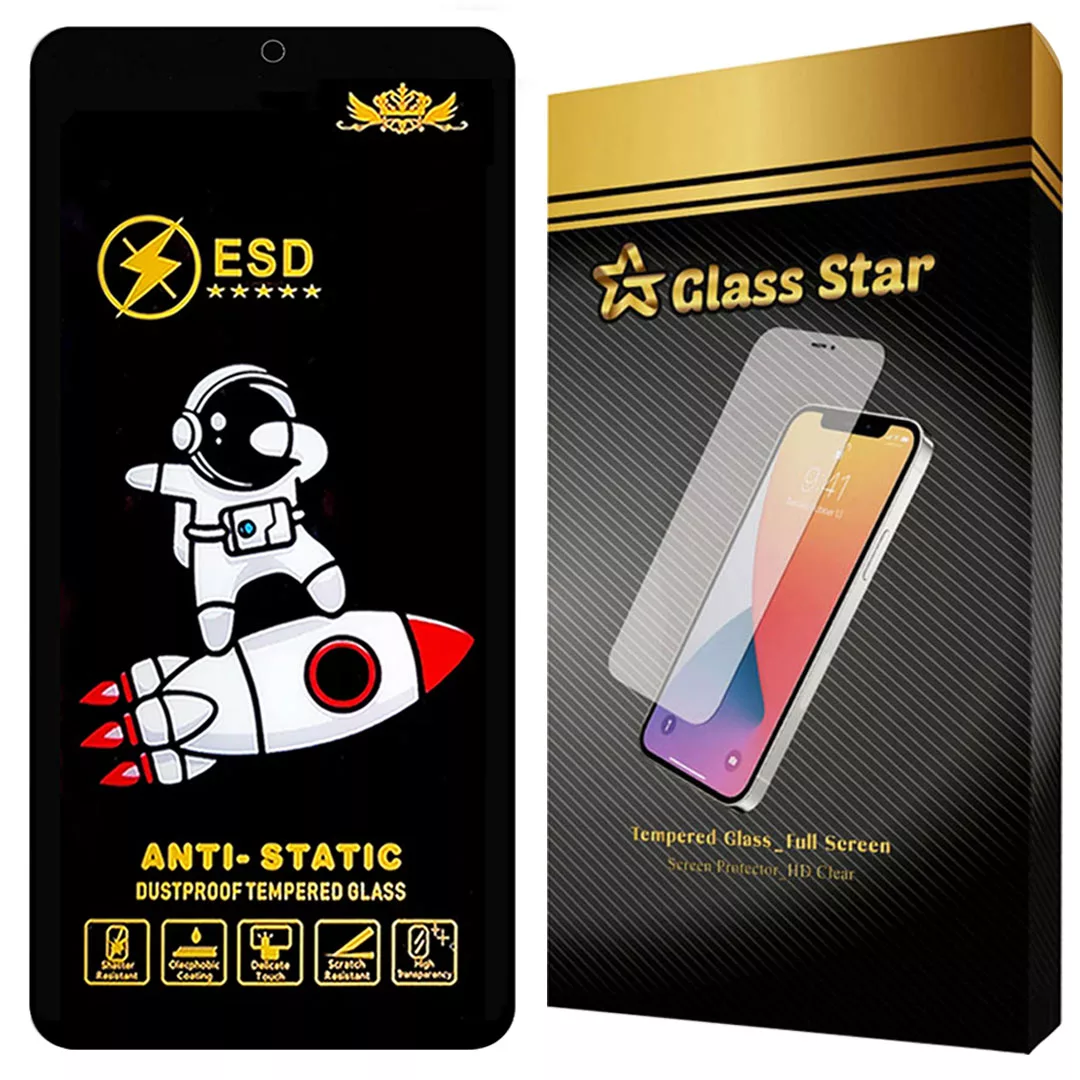 محافظ صفحه نمایش گلس استار مدل GPC20 مناسب برای گوشی موبایل Poco F5 / Poco F5 Pro / Poco M6 Pro 4G / Redmi Note 13 4G / Redmi Note 13 5G / Redmi Note 13 Pro 5G / Redmi Note 13 Pro 4G