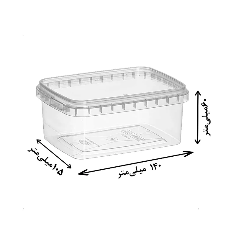 ظرف نگهدارنده مدل 550 بسته 6 عددی