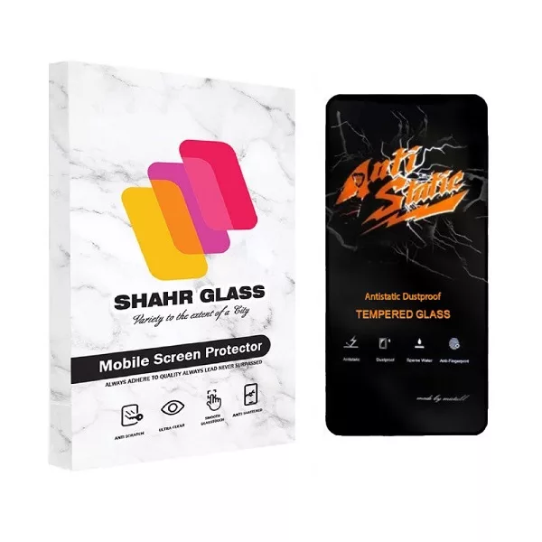 محافظ صفحه نمایش شهر گلس مدل Anti-Static مناسب برای گوشی موبایل شیائومی REDMI NOTE 11 PRO