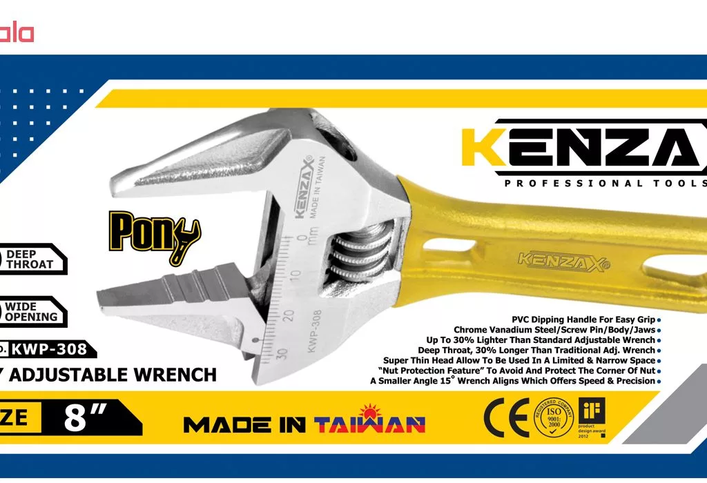 آچار فرانسه کنزاکس مدل KWP-308 سایز 8 اینچ