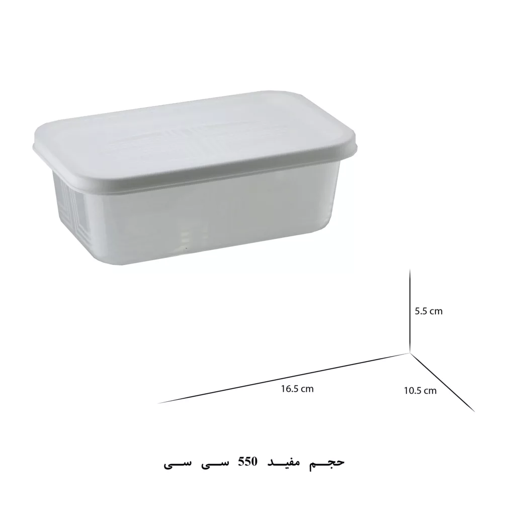 ظرف نگهدارنده لیمون مدل چندکاره MP-550cc مجموعه سه عددی