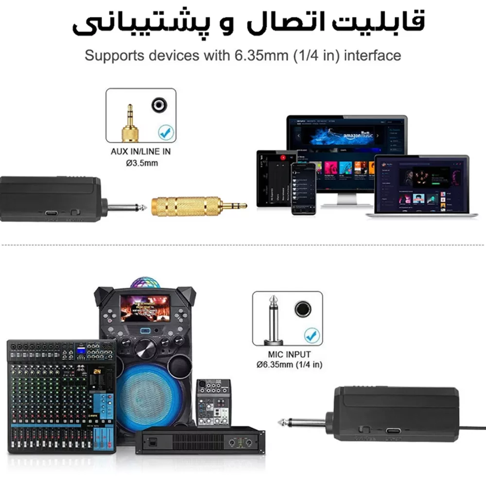 میکروفن بی سیم مدل Mic-2win بسته 2 عددی