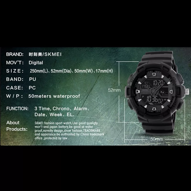 ساعت مچی عقربه ای مردانه اسکمی مدل 1189M-NP