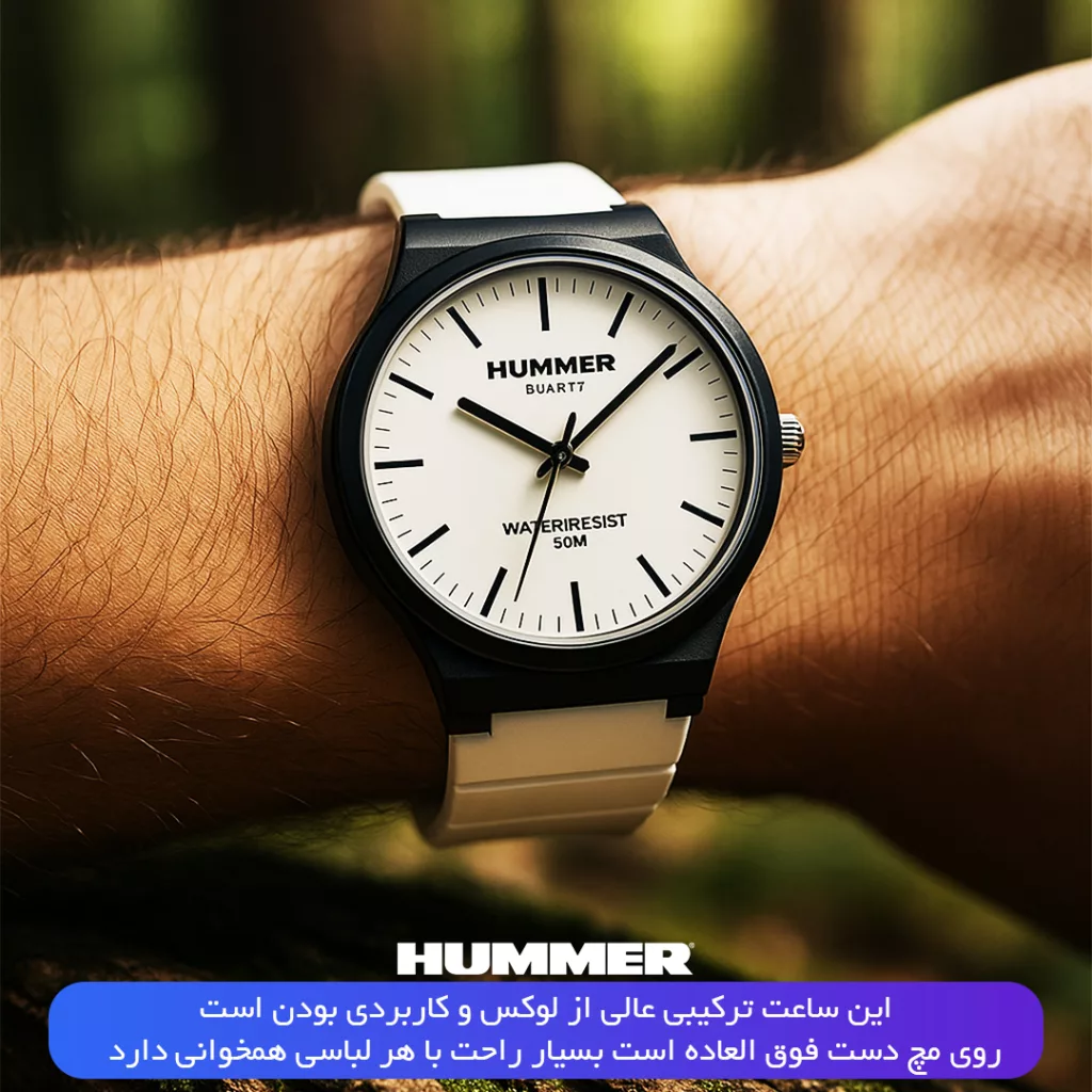 ساعت مچی عقربه‌ای کوارتز مردانه هامر مدل 1100H-C6