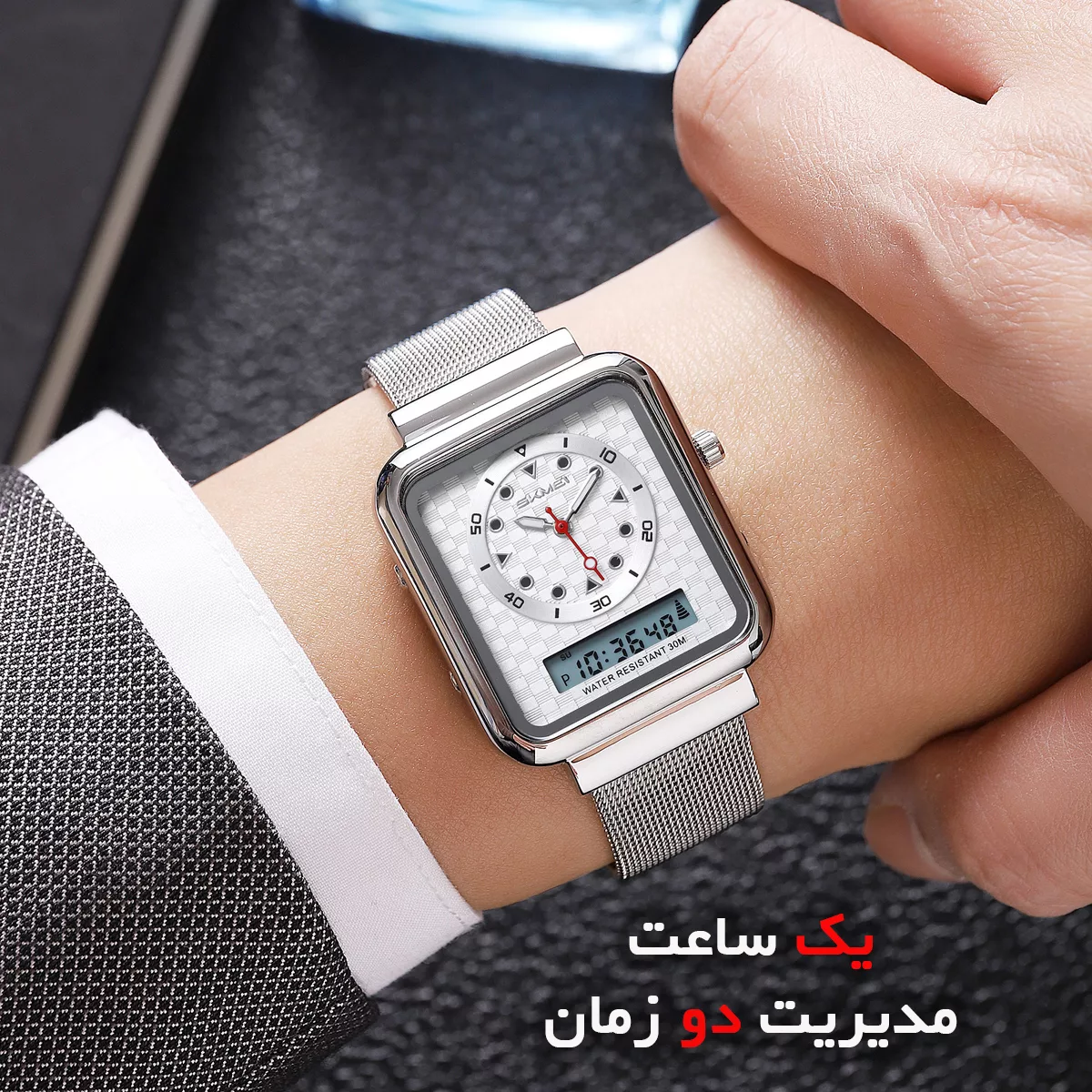 ساعت مچی دیجیتال مردانه اسکمی مدل 2466 SI