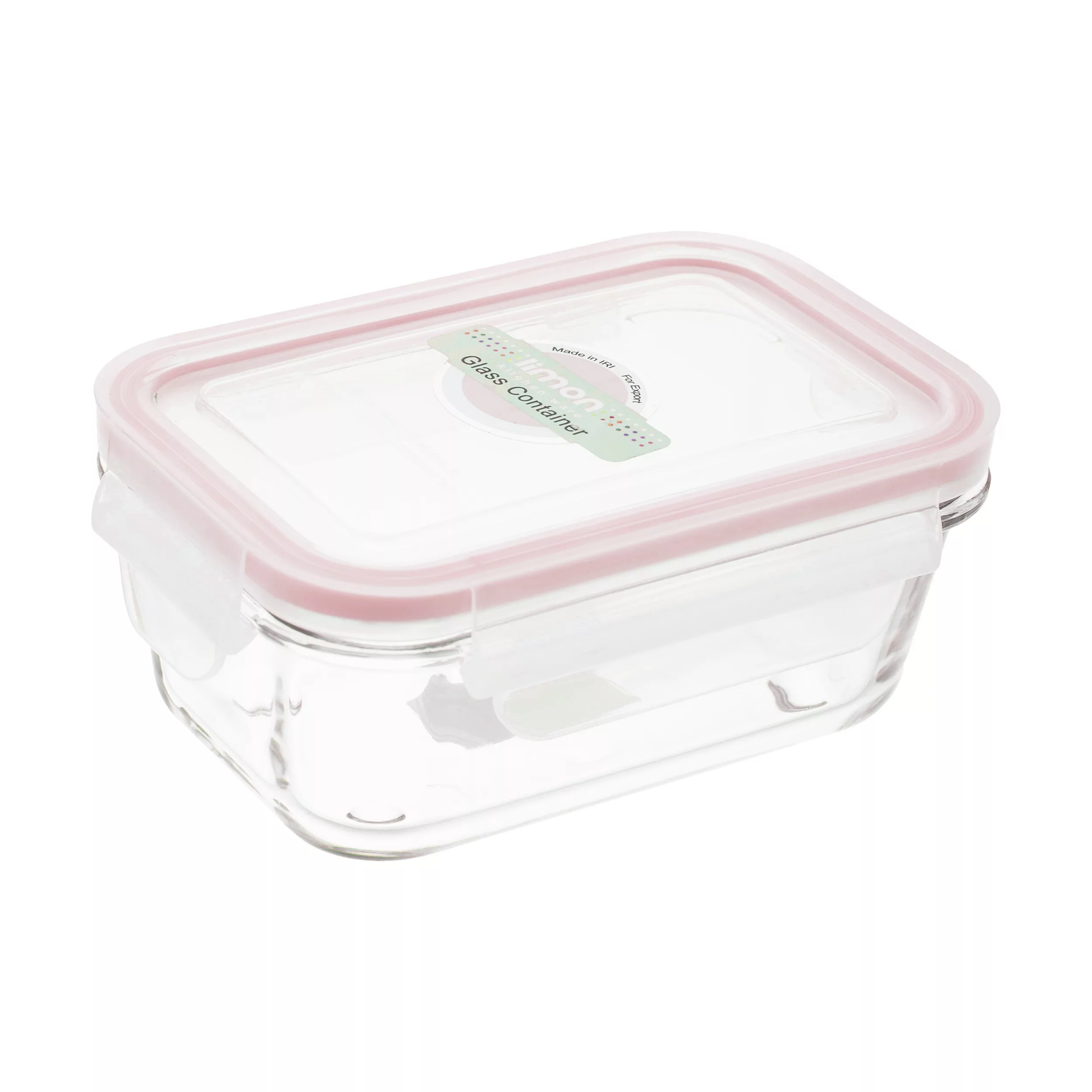 ظرف نگهدارنده لیمون کد 1804