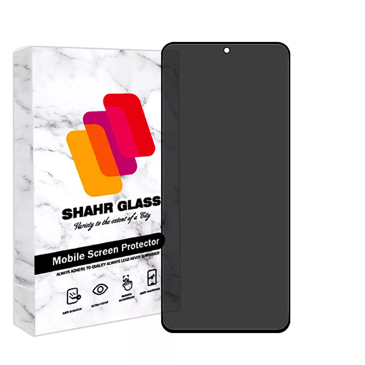 محافظ صفحه نمایش حریم شخصی شهر گلس مدل SECURITS مناسب برای گوشی موبایل شیائومی Redmi Note 12S