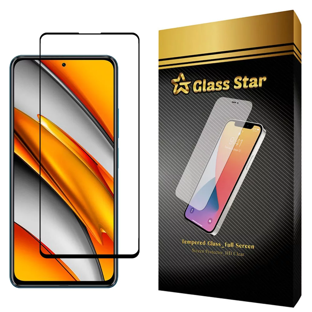 محافظ صفحه نمایش گلس استار مدل FU مناسب برای گوشی موبایل شیائومی Poco F3