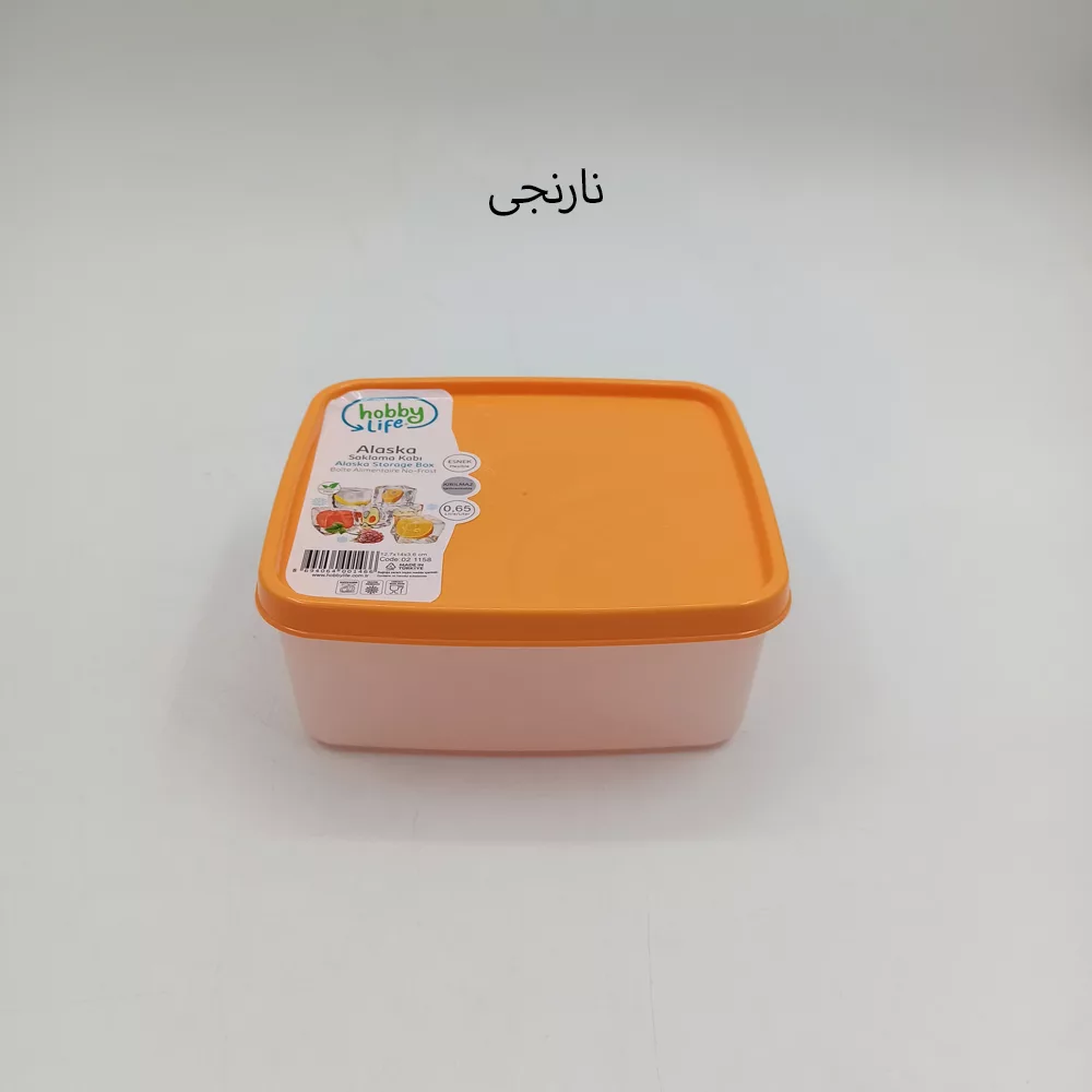 ظرف نگهدارنده هوبی لایف مدل 02.1158
