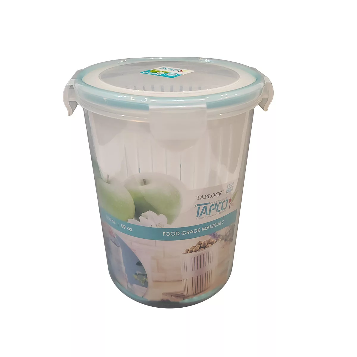 ظرف نگهدارنده تاپکو مدل ترشیجات کد 748 پلاس