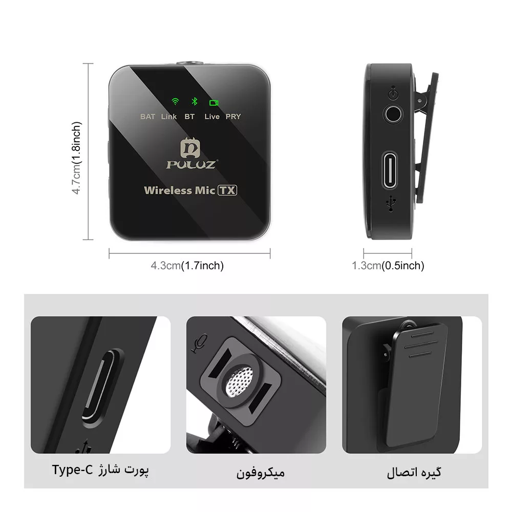 ست میکروفن یقه ای پلوز مدل Wireless Lavalier