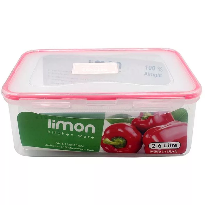 ظرف نگهدارنده لیمون مدل 2600 کد AT506