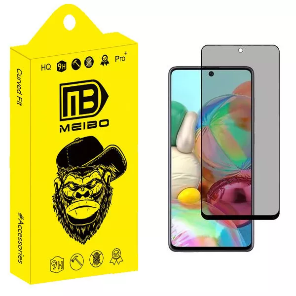 محافظ صفحه نمایش حریم شخصی میبو مدل Carbon Plus مناسب برای گوشی موبایل سامسونگ Galaxy M52 5G