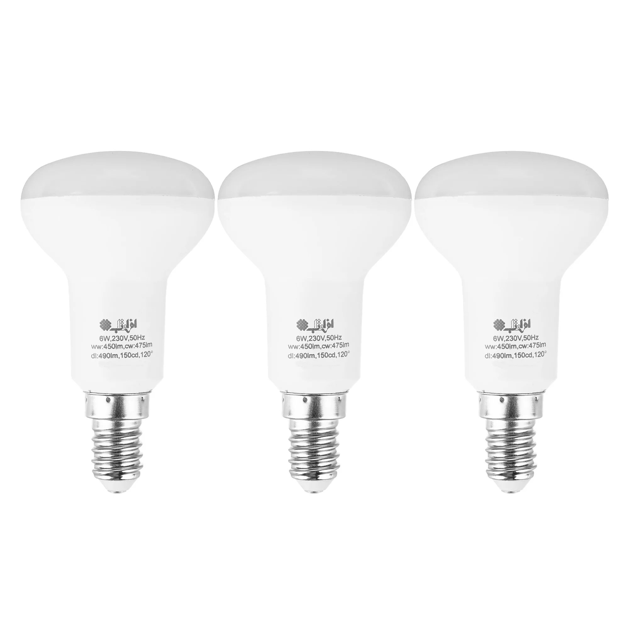 لامپ ال ای دی 6 وات افراتاب مدل AF-PAR-6W پایه E14 بسته سه عددی