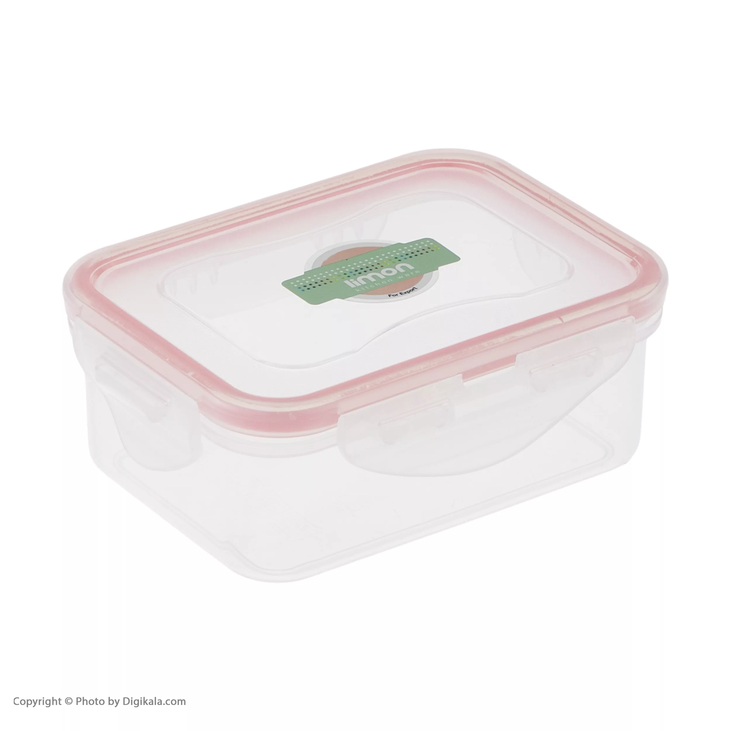 ظرف نگهدارنده لیمون مدل MD450