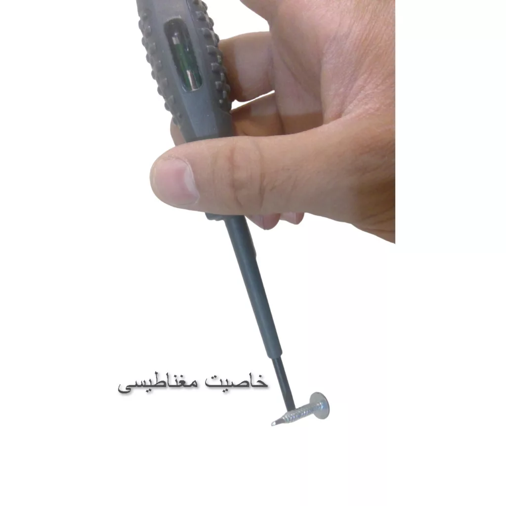 فازمتر مدل پی 1