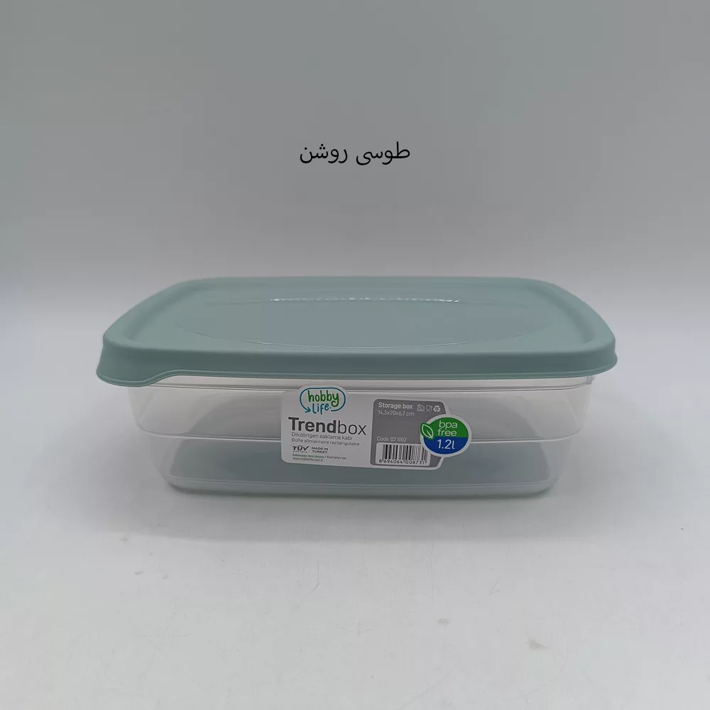 ظرف نگهدارنده هوبی لایف مدل 02.1002