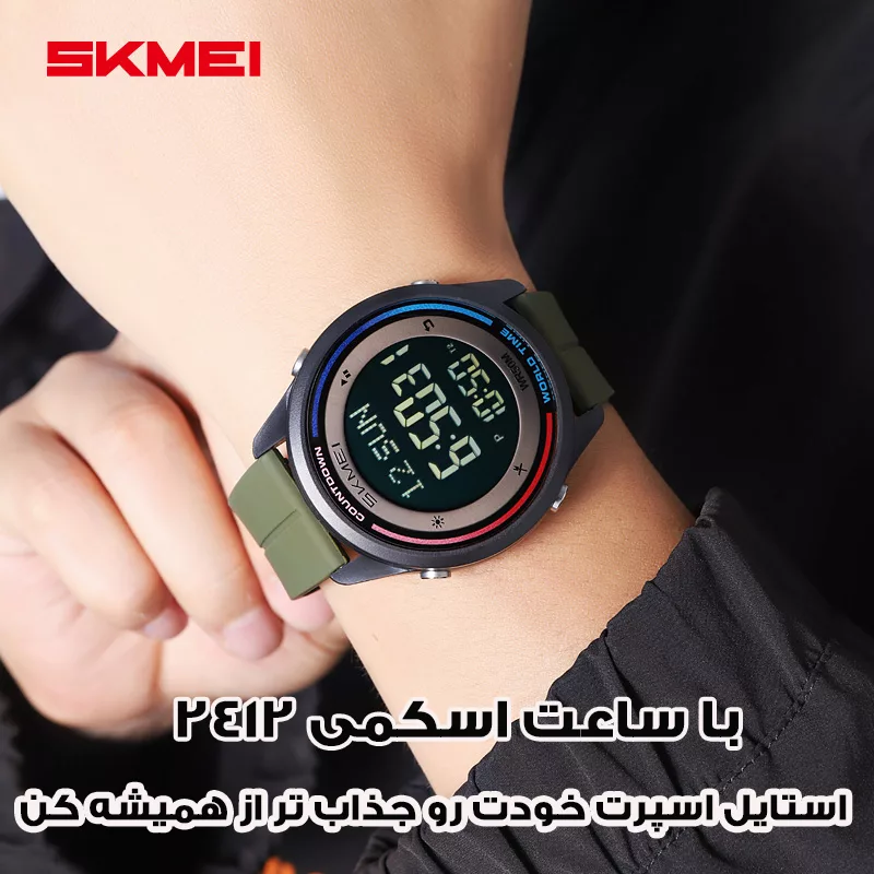 ساعت مچی دیجیتال مردانه اسکمی مدل 2412 AG