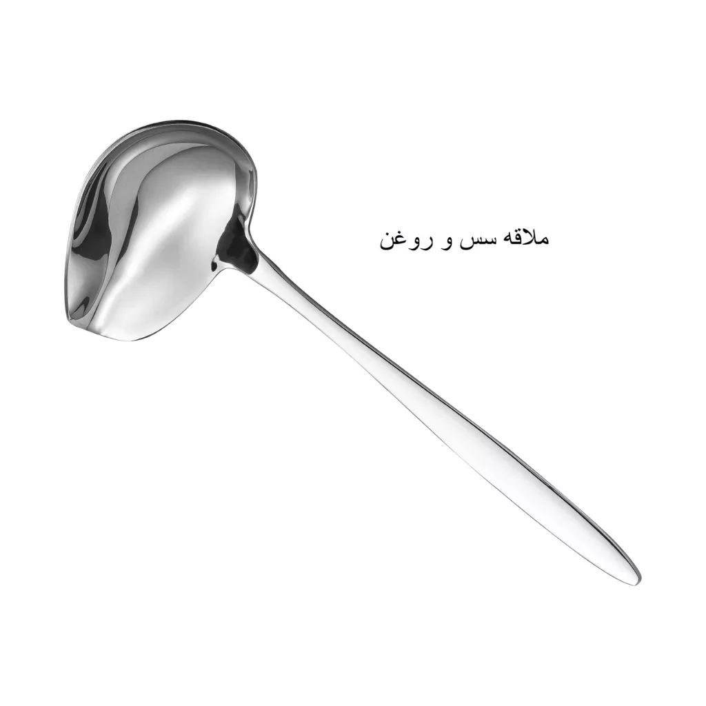 سرویس ملاقه 2 پارچه جی فی نی مدل 09