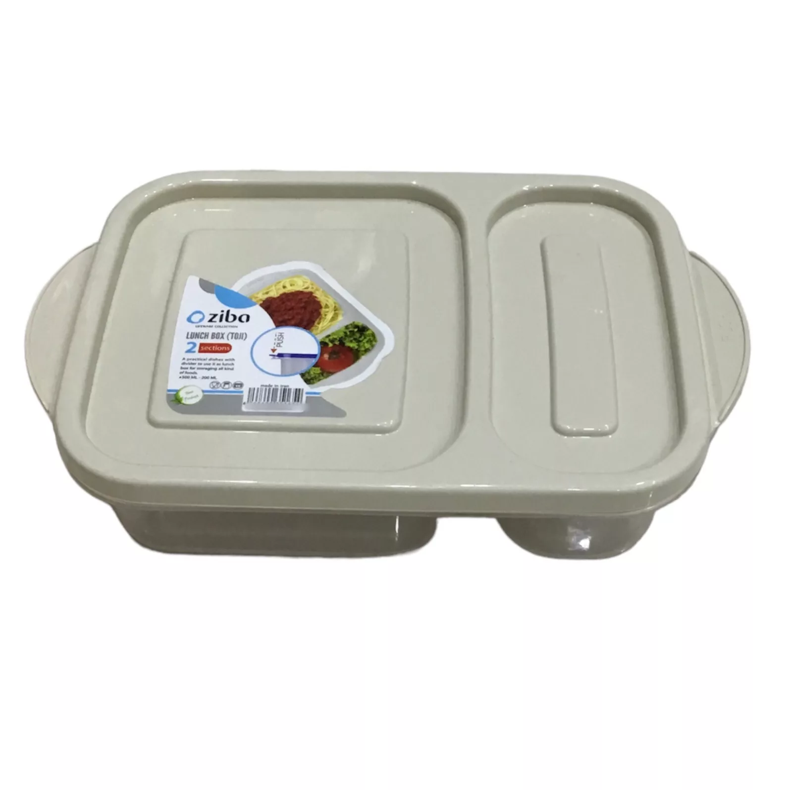 ظرف نگه دارنده زیبا کد s21