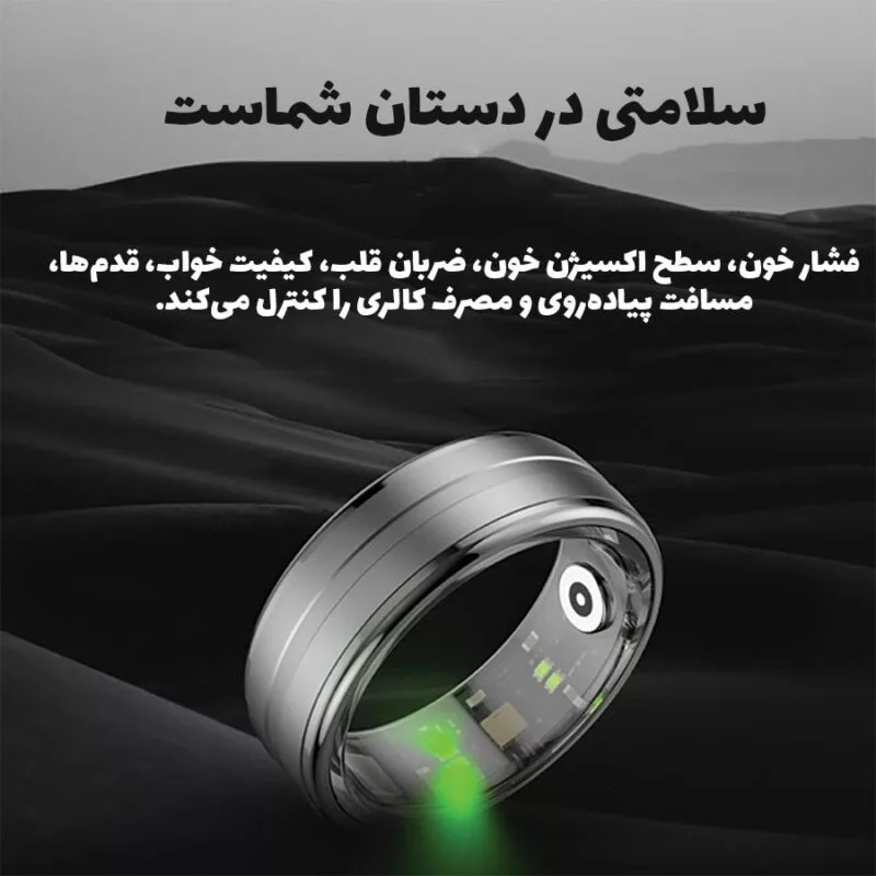 حلقه هوشمند مدل Smart Health Tracker رنگ مشکی