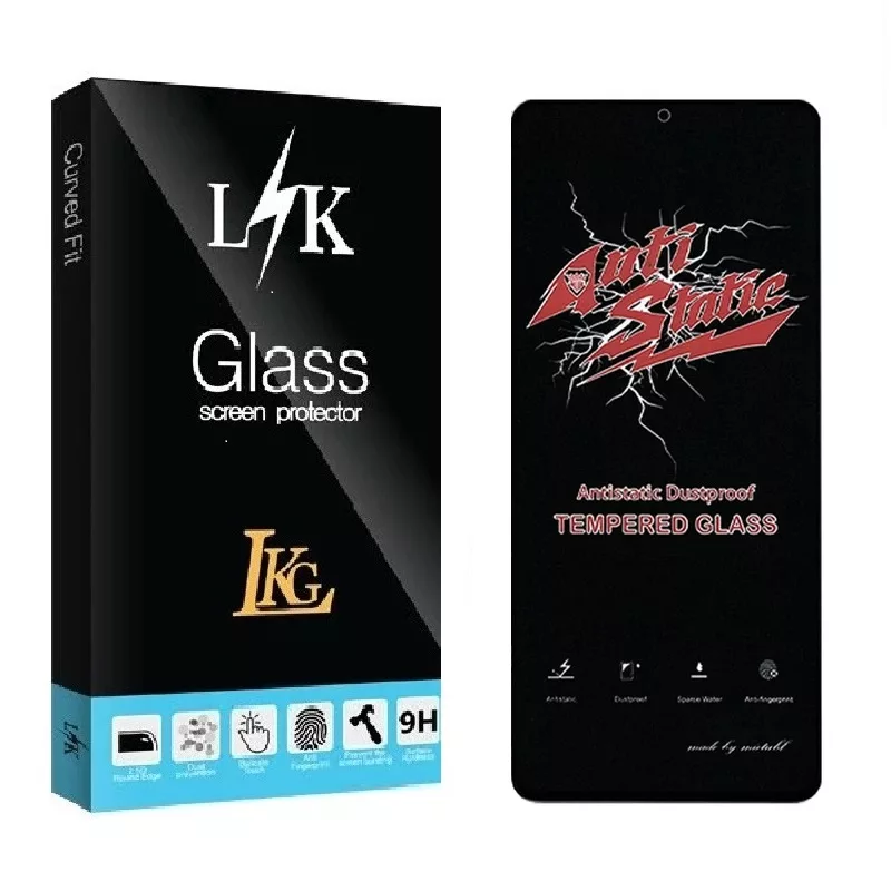 محافظ صفحه نمایش ال کا جی مدل LKK Antistatic  مناسب برای گوشی موبایل سامسونگ GALAXY A56