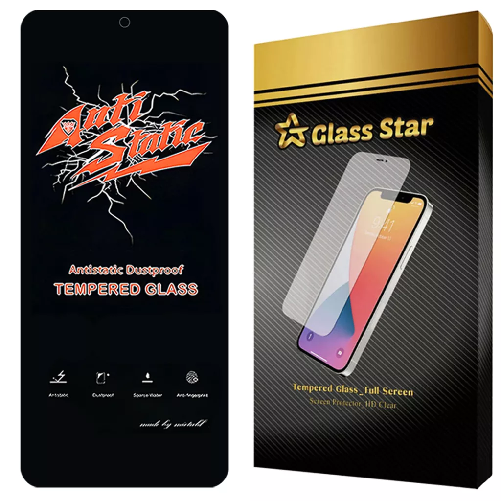 محافظ صفحه نمایش گلس استار مدل ANTG20 مناسب برای گوشی موبایل شیائومی Redmi 15 4G