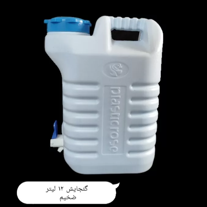 گالن مدل رز پلاستیک