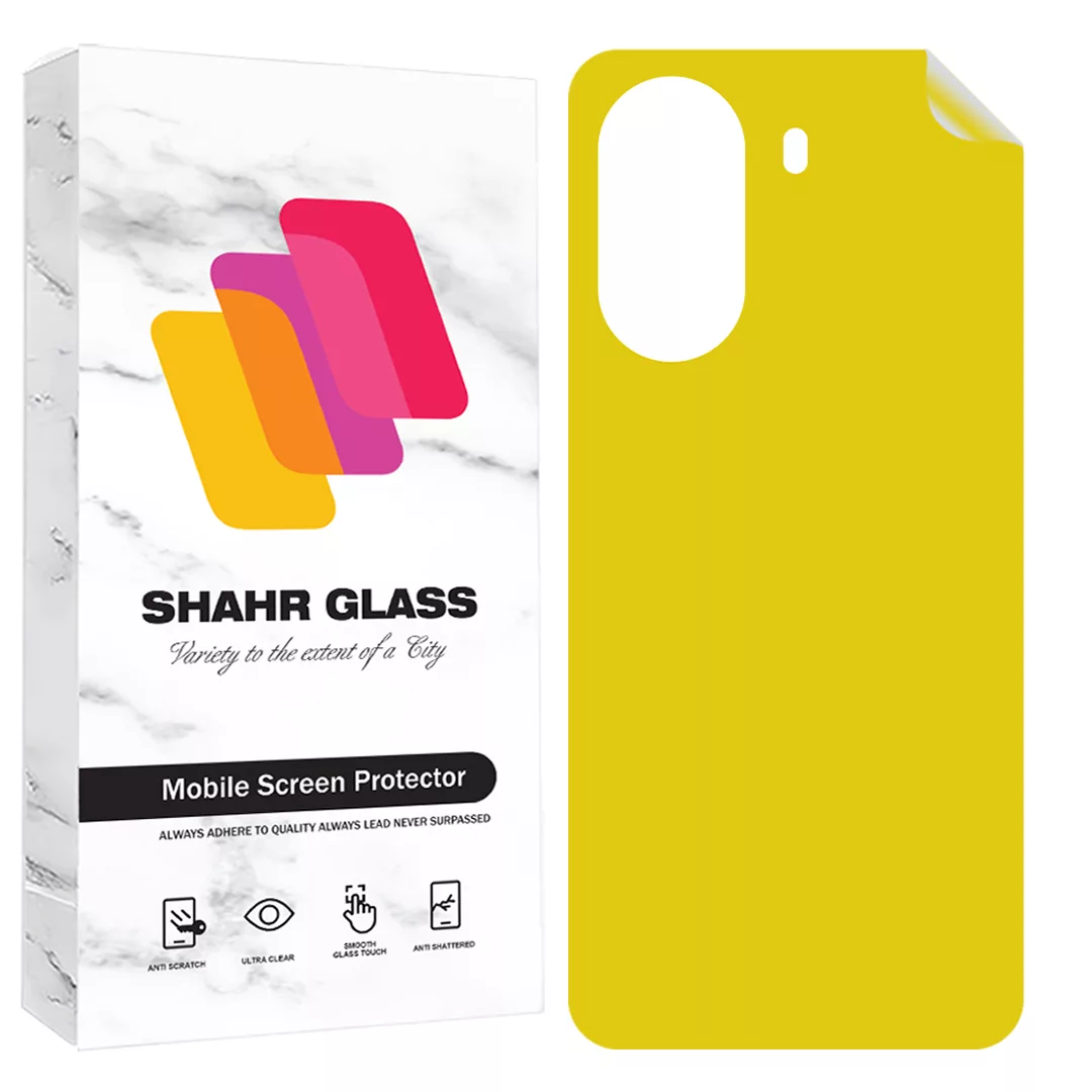 محافظ پشت گوشی شهر گلس مدل TPBS20 مناسب برای گوشی موبایل شیائومی Poco X7 Pro