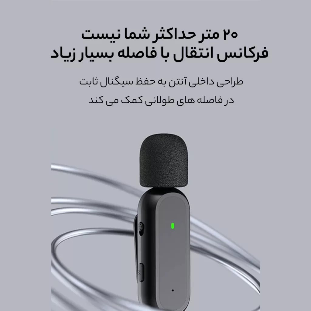 میکروفن یقه ای مدل DK61 Lightning بسته 2 عددی
