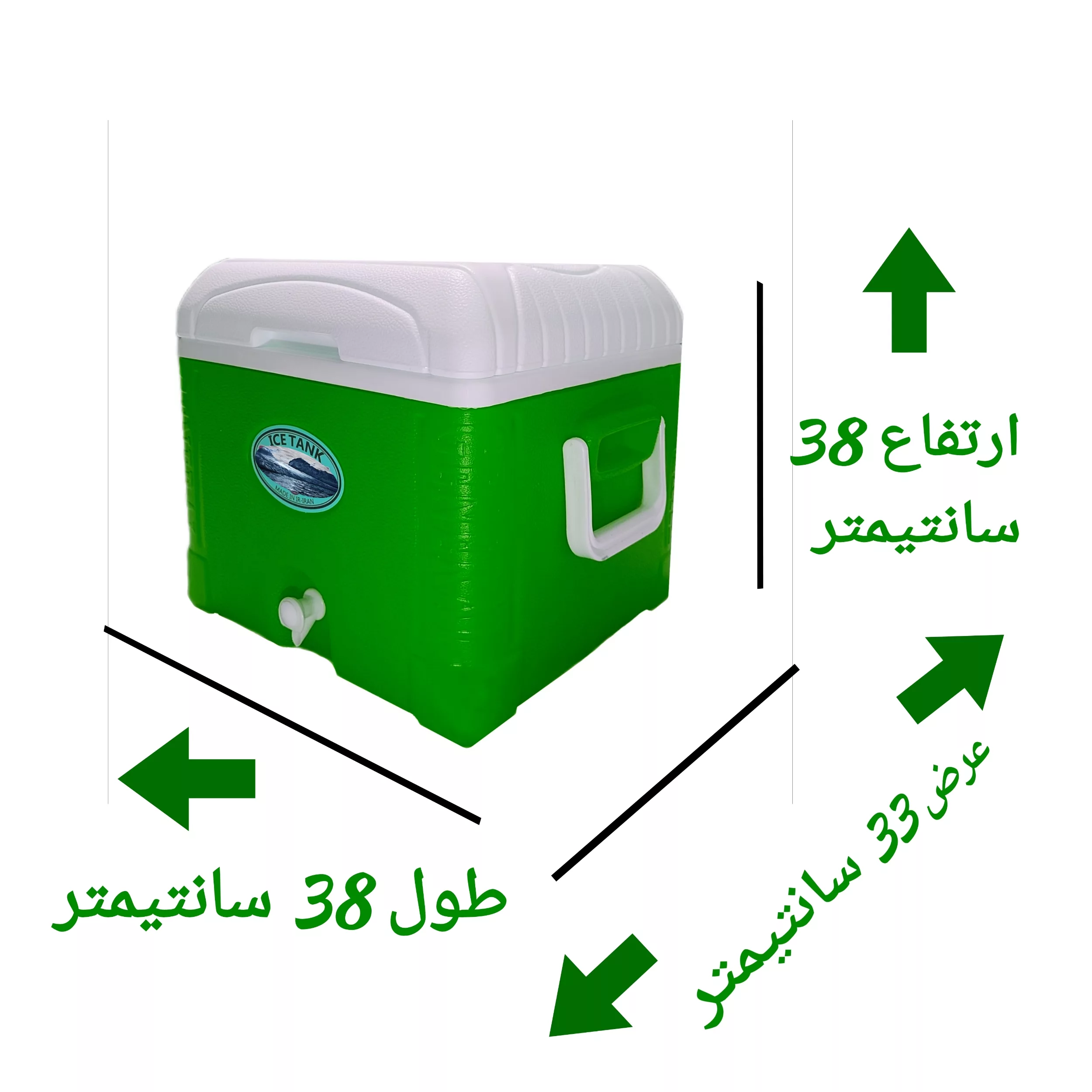 کلمن مدل جنرال فوم کد p_03 گنجایش 30 لیتر